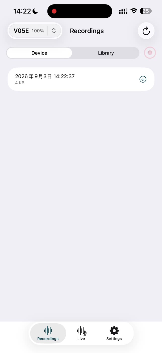 Nomily App recording in progress