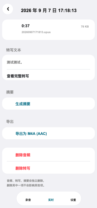 Summarize or export live transcription