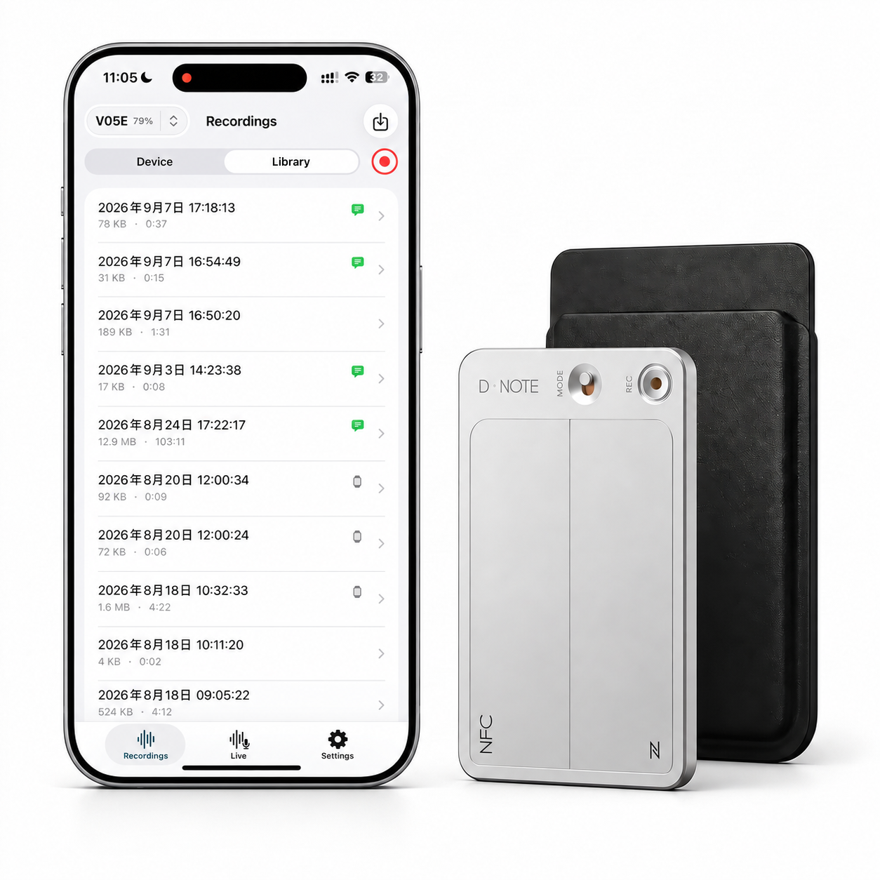 V05E recorder and Nomily App recordings